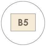 B5横型